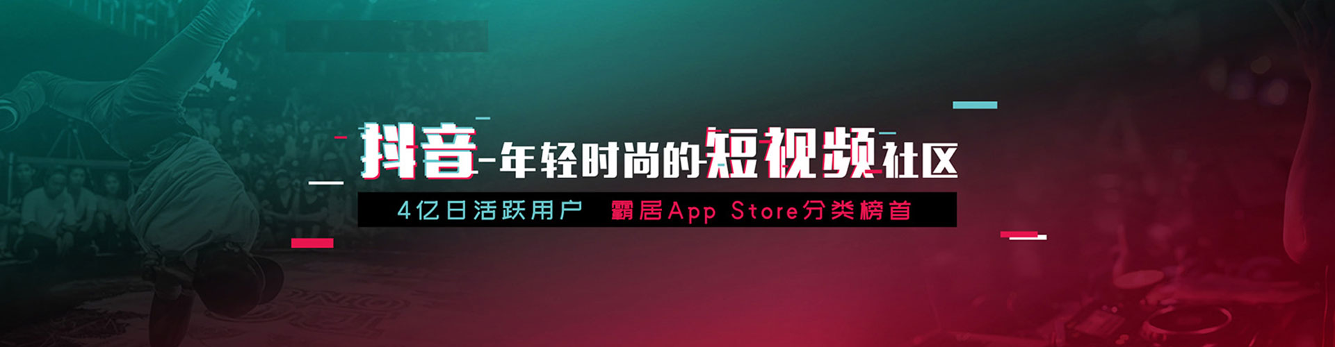 朔州sem服务