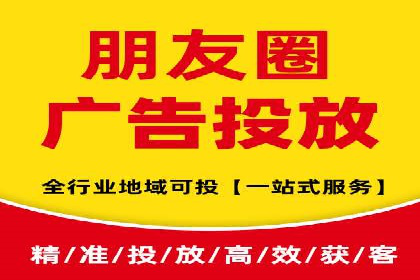 SEM托管代运营助力企业市场竞争力