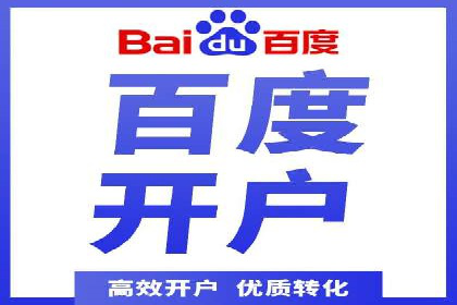 知乎信息流如何助力品牌营销——案例探讨
