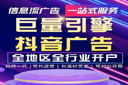 某游戏公司如何利用百度推广扩大用户群体